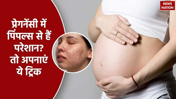 Skin Care in Pregnancy
