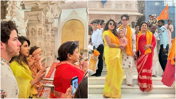 Priyanka Chopra Ram Mandir  6