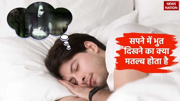 Swapan Shastra