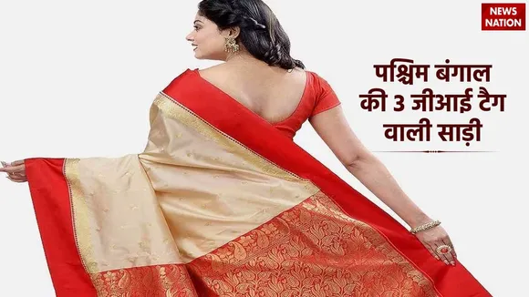 GI Tag Bengali Saree
