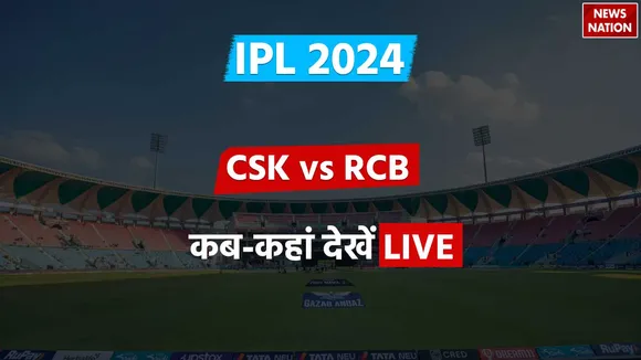 IPL 2024 Live Streaming Details