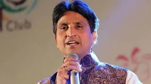 KUMAR