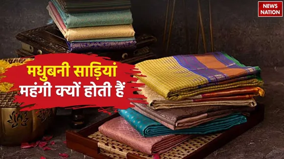Madhubani Saree