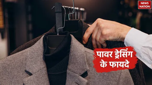 Power Dressing