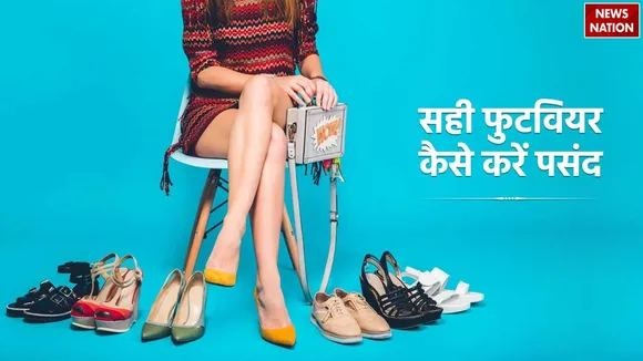 Shoes Speak Louder than Words