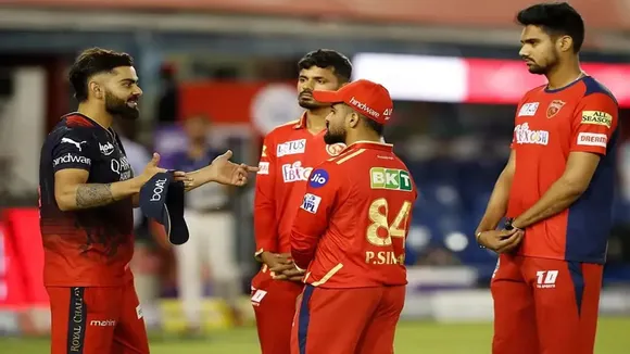 RCB vs PBKS Pitch Report