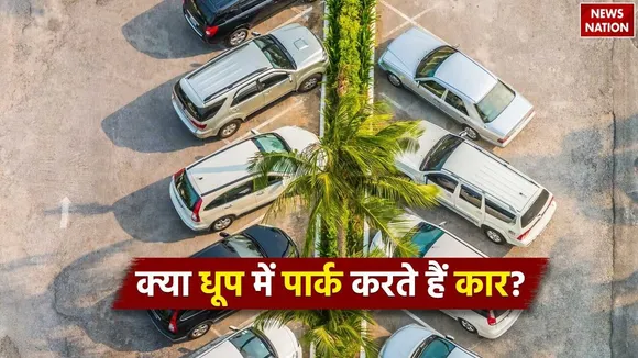 CAR OPEN PARKING