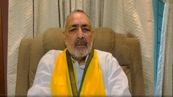 GIRIRAJ SINGH BITE