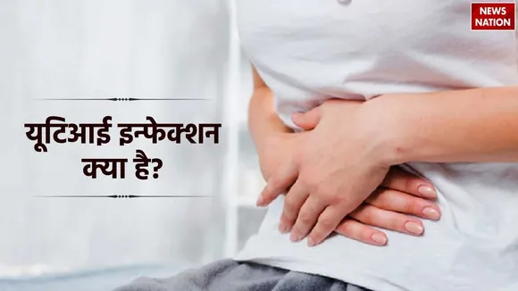 Urinary Tract Infection