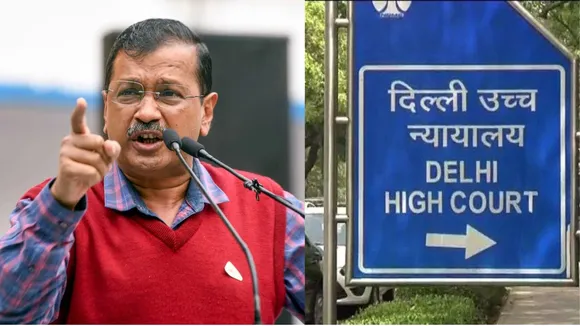 Arvind Kejriwal Case