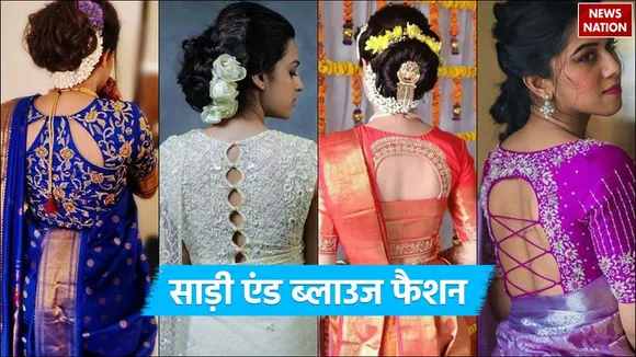 Saree and Blouse