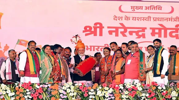 PM Modi
