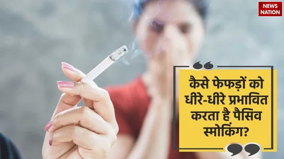 What is passive smoking