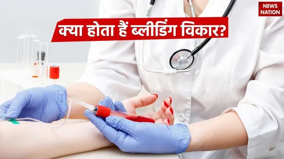 what are bleeding disorders