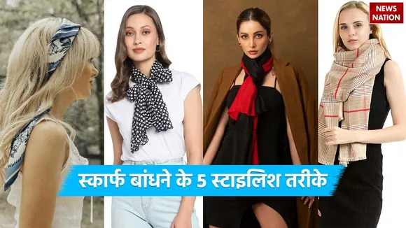 5 Stylish Ways To Tie A Scarf