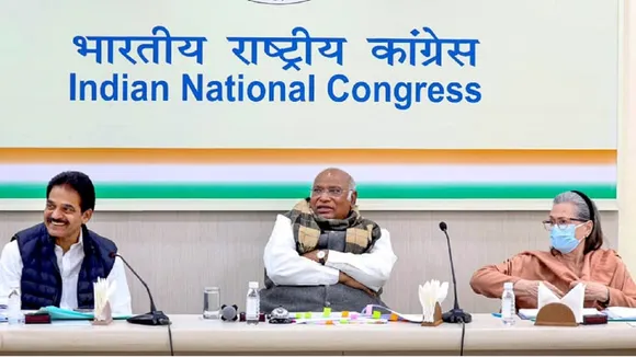 Congress Candidates List