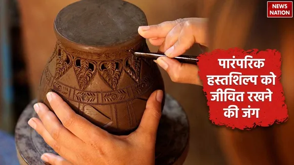 how to keeping traditional handicrafts alive