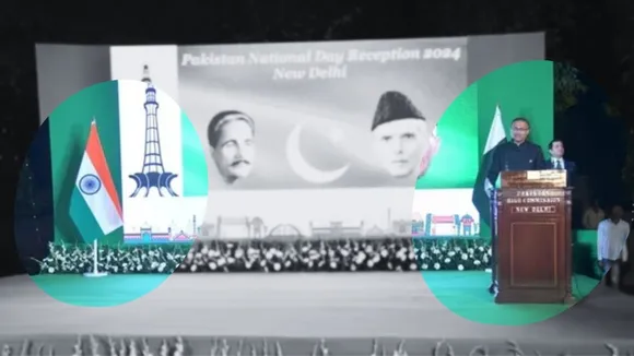 Pakistan National Day