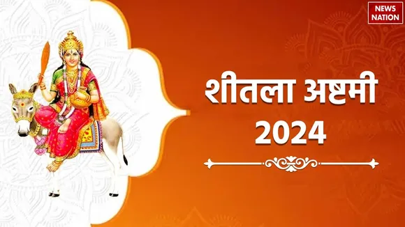 Sheetala Ashtami 2024