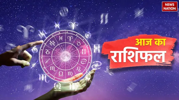 Aaj Ka Rashifal 1 April 2024