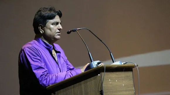 AIFF Member