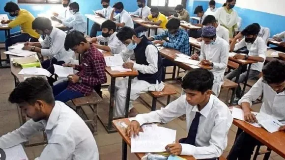 bihar board 2024 exam
