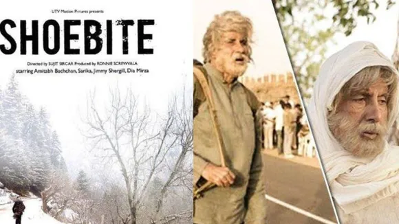 amitabh bachchan showbite