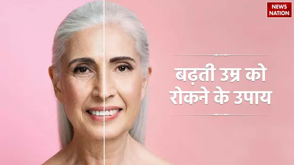 Anti  Aging Tips