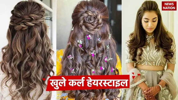 Curl Hairstyles Ideas