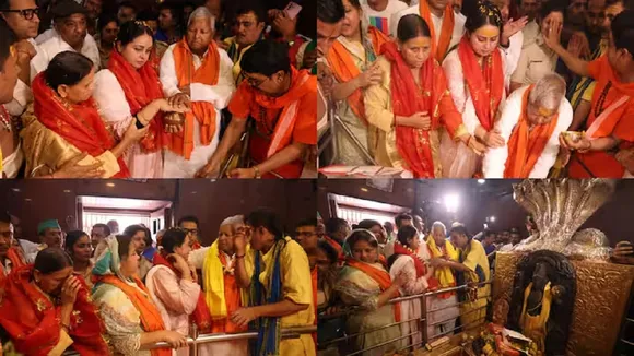 Rohini Acharya RJD Candidate