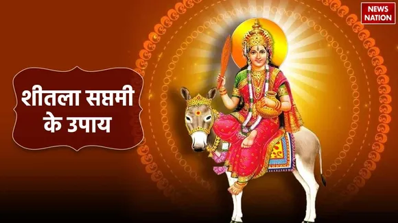 Sheetla Saptami 2024