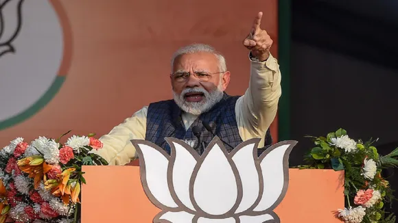 PM Modi Rudrapur visit
