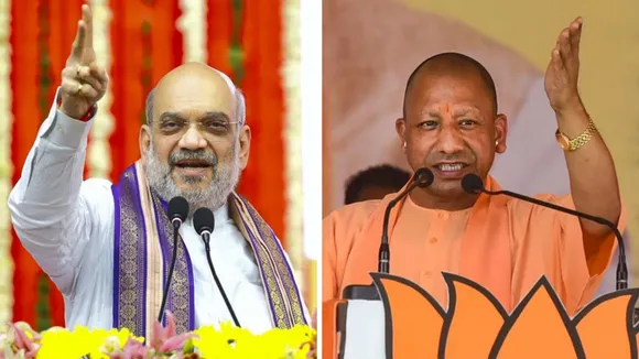 Amit Shah CM Yogi