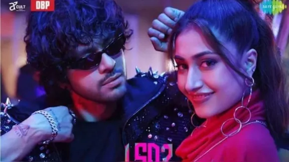 Dhanashree Verma Dance Kamsan Kali