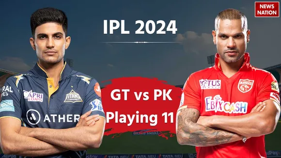 GT vs PBKS Playing 11