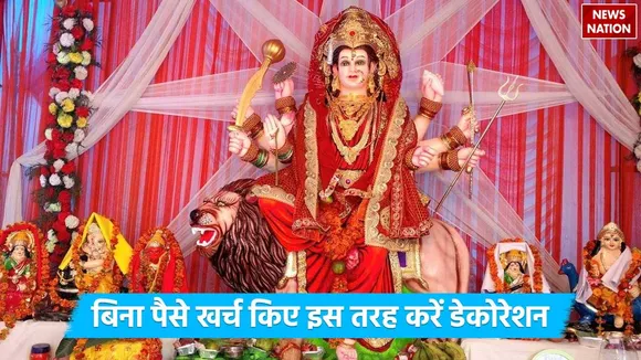 Navratri 2024 Decoration Ideas