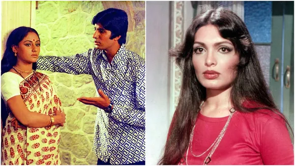 Parveen Babi In Silsila