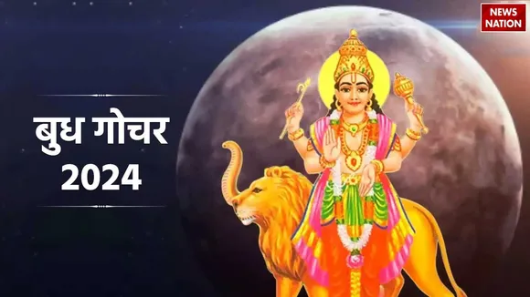Budh Gochar 2024