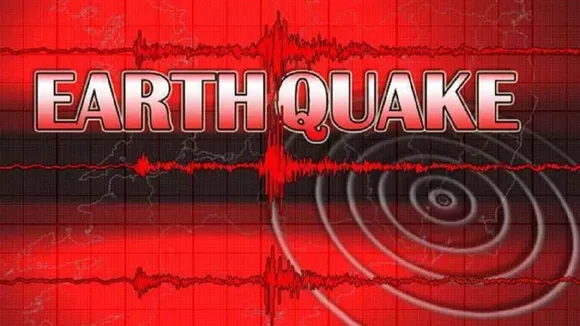 America Earthquake