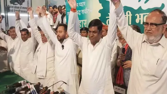 Mukesh Sahani 234