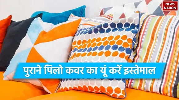 Reuse Old Pillow Cover