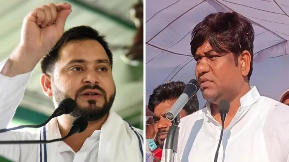 Tejashwi Yadav and Mukesh Sahani