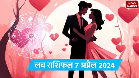 Love Rashifal 7 April 2024