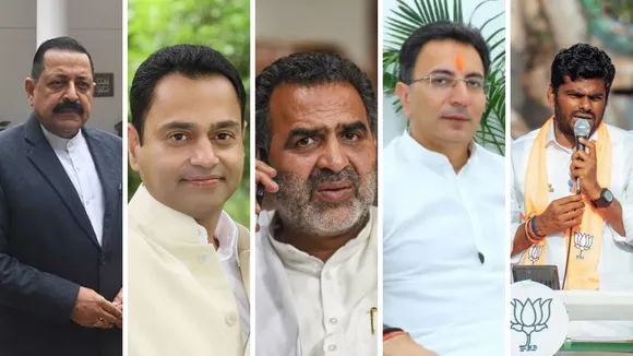 Key Candidates of First Phase