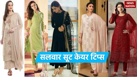 Salwar Suit Care Tips