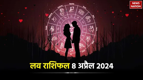 Love Rashifal 8 April 2024