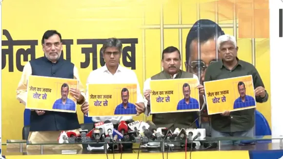 AAP Slogan