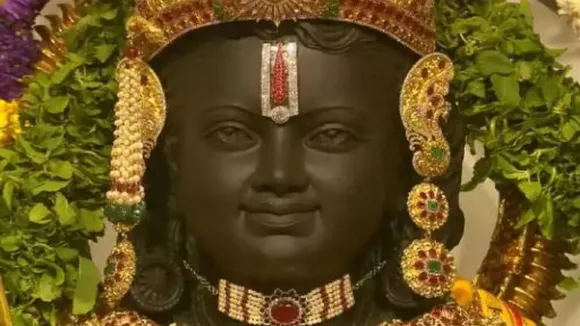 ayodhya ram mandir