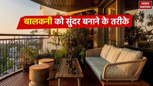 Balcony Decoration Ideas