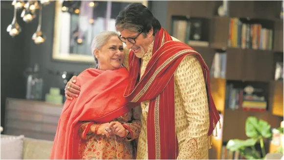 Jaya Bachchan Birthday